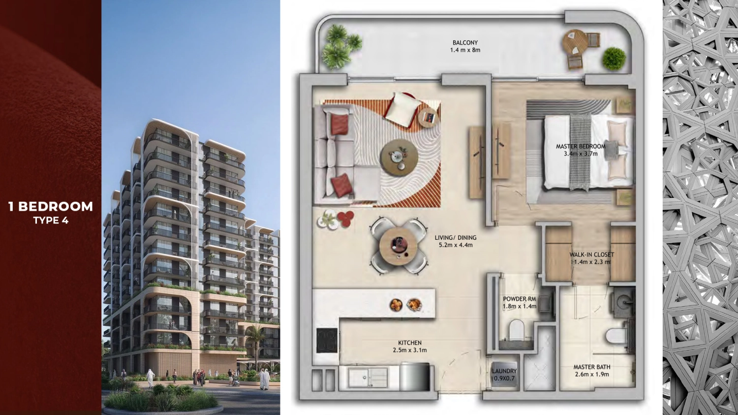 1 BR - Type A